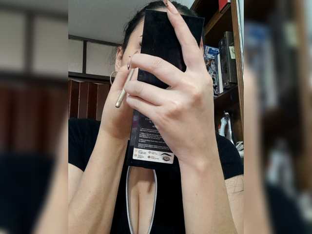 liahsuenos