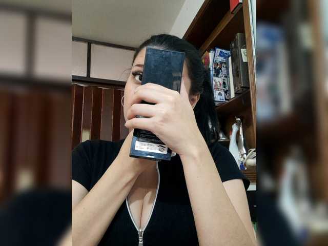liahsuenos