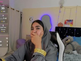 SamiraAwada Porn Show