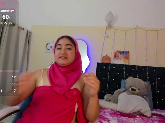SamiraAwada webcam