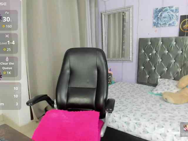 SamiraAwada webcam