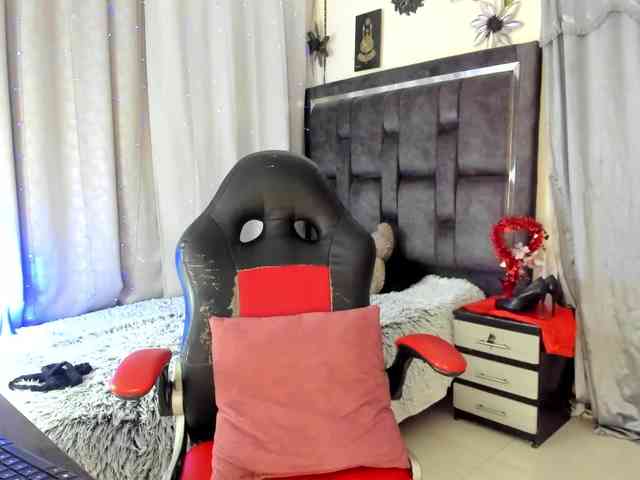 SamiraAwada webcam
