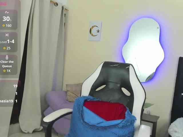 SamiraAwada webcam