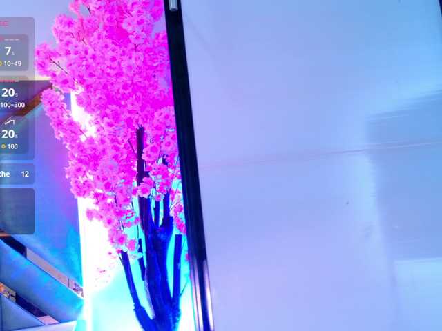 EmmaLovve live cam on BongaCams