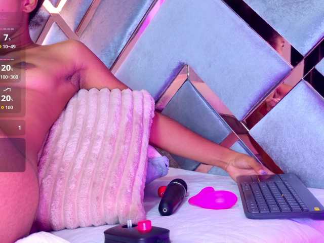 EmmaLovve live webcam show