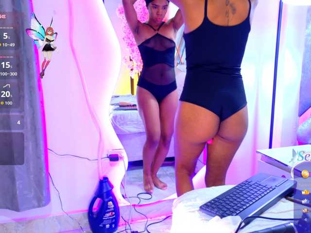 EmmaLovve live cam on BongaCams