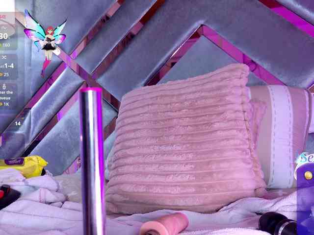 EmmaLovve webcam