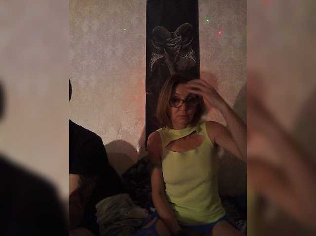 LiveTokVladSana live cam
