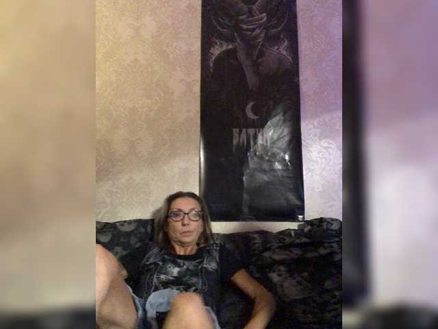 эросцена Razvrat6666