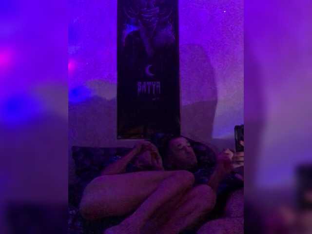Razvrat6666