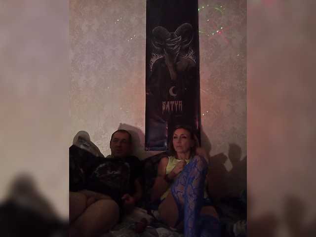 Razvrat6666