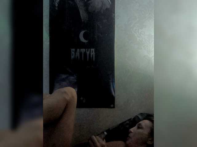 Razvrat6666