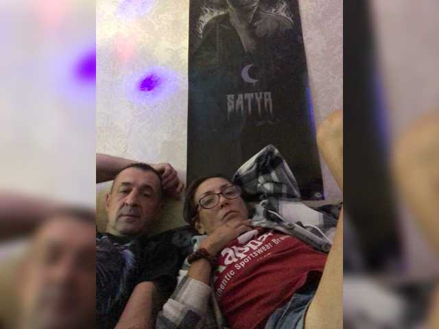 стрип от Razvrat6666