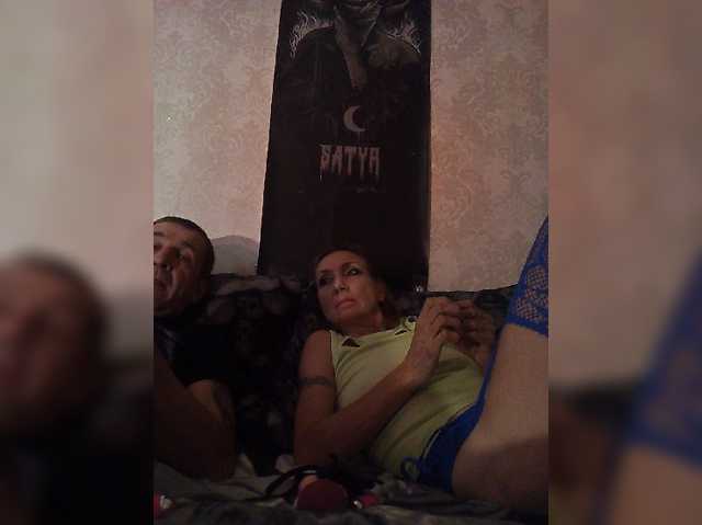 Razvrat6666