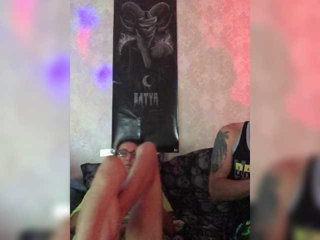 Razvrat6666 live cam