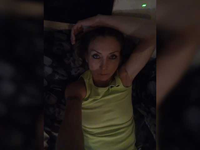 le modèle LiveTokVladSana est en webcam porno dans un show sur le site bongacams, il possède les tags suivants: White/Caucasian,Brunette,Trimmed