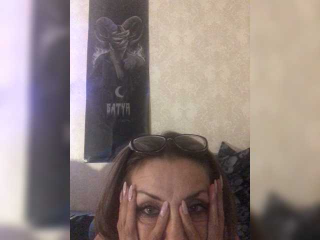 LiveTokVladSana