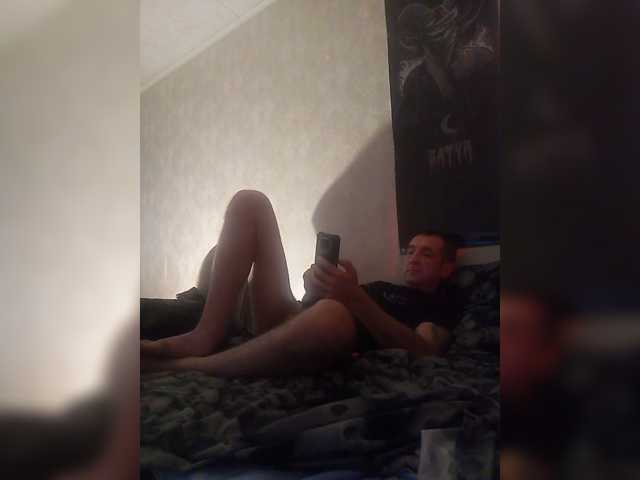Razvrat6666