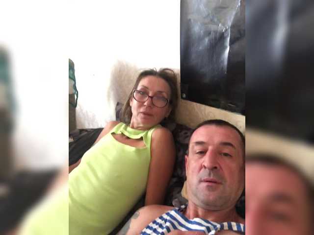 LiveTokVladSana