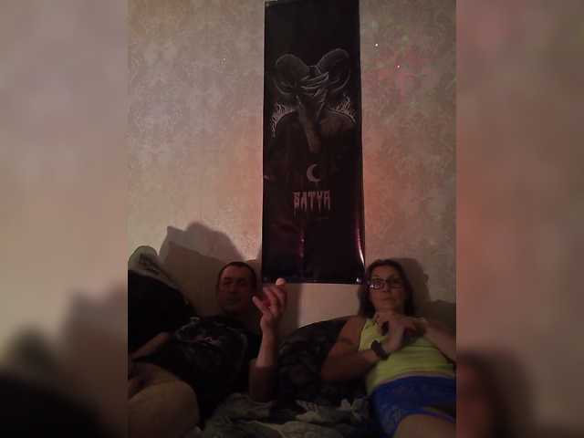 Razvrat6666