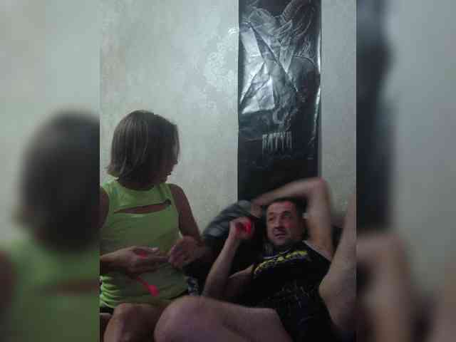 VladOxi webcam