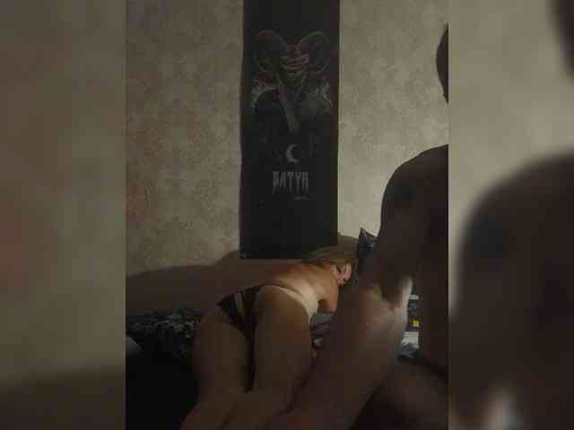 VladOxi webcam