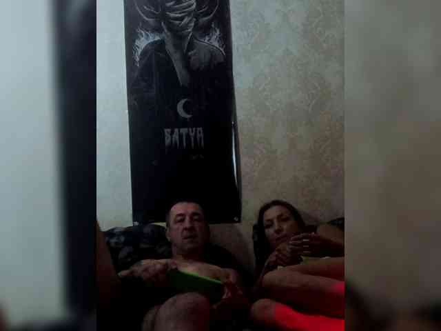 VladOxi webcam