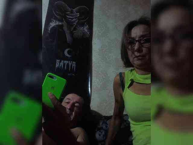VladOxi webcam