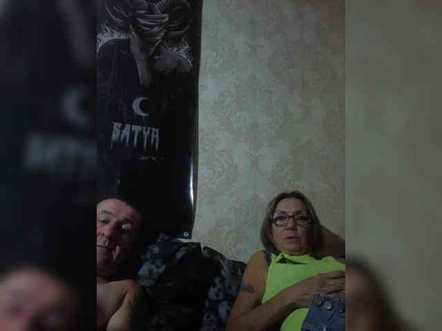 VladOxi webcam