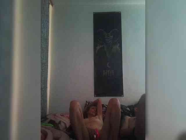 VladOxi webcam