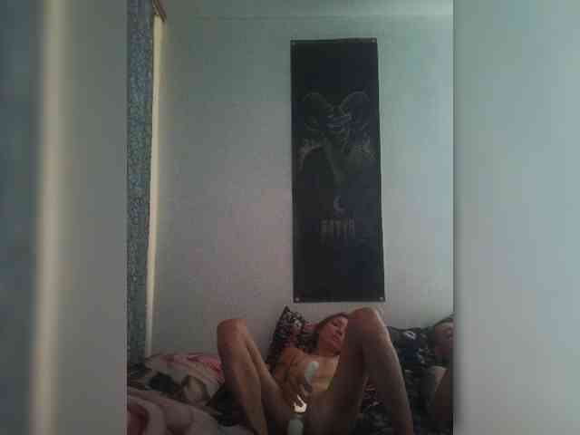 VladOxi webcam