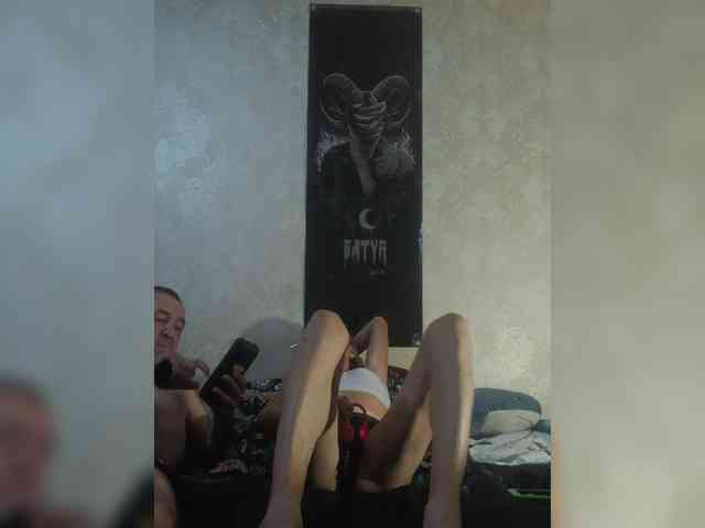 VladOxi webcam