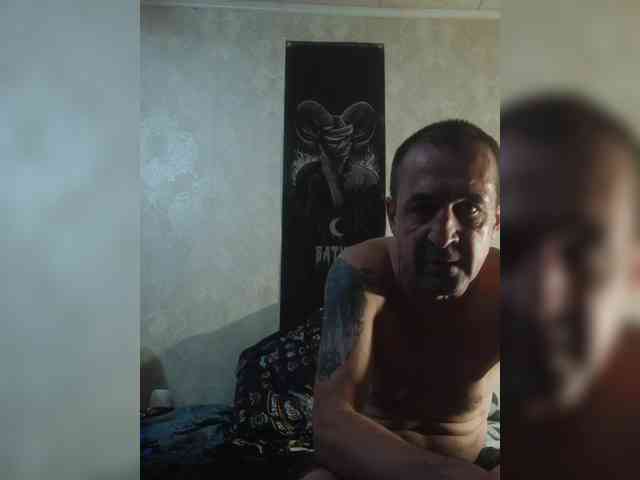 VladOxi webcam