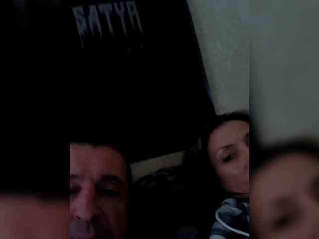 VladOxi webcam