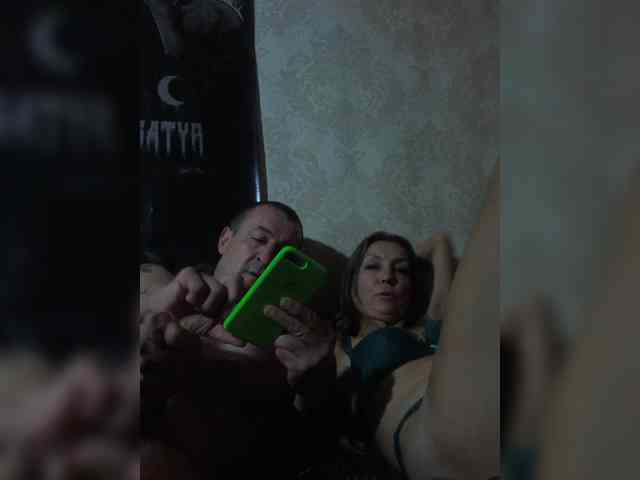 VladOxi webcam