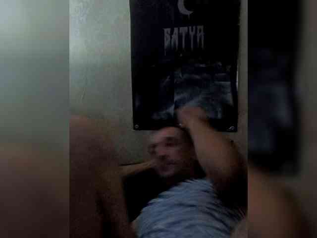 VladOxi webcam