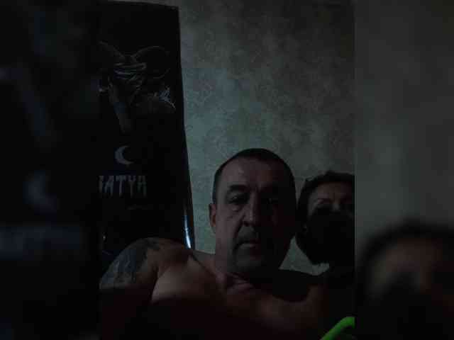 VladOxi webcam