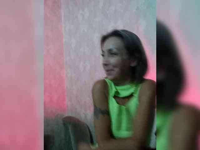 VladOxi webcam