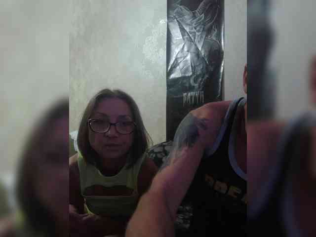 VladOxi webcam