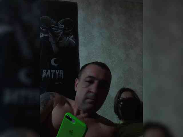 VladOxi webcam
