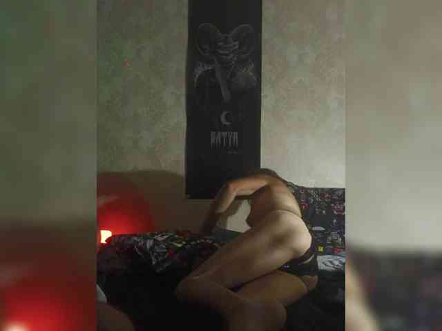 VladOxi webcam