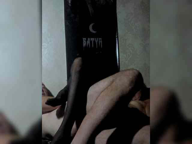 VladOxi webcam