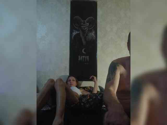 VladOxi webcam