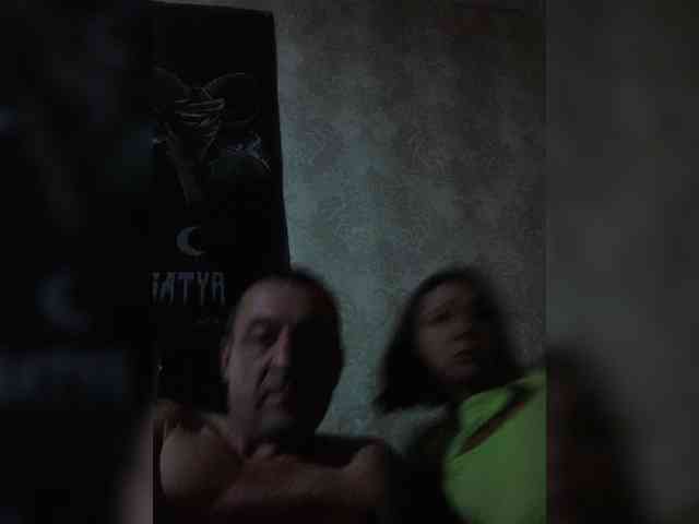 VladOxi webcam