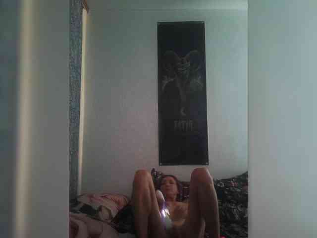 VladOxi webcam
