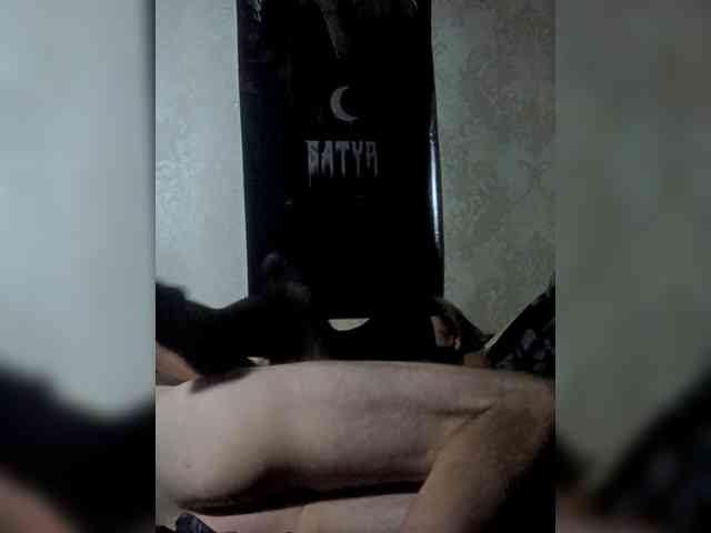 VladOxi webcam