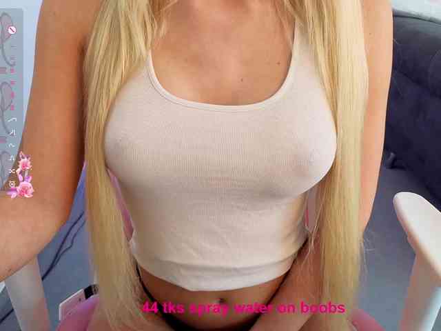 cantfitmybra webcam