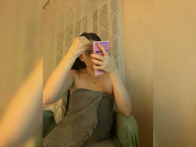 Alienlouhome