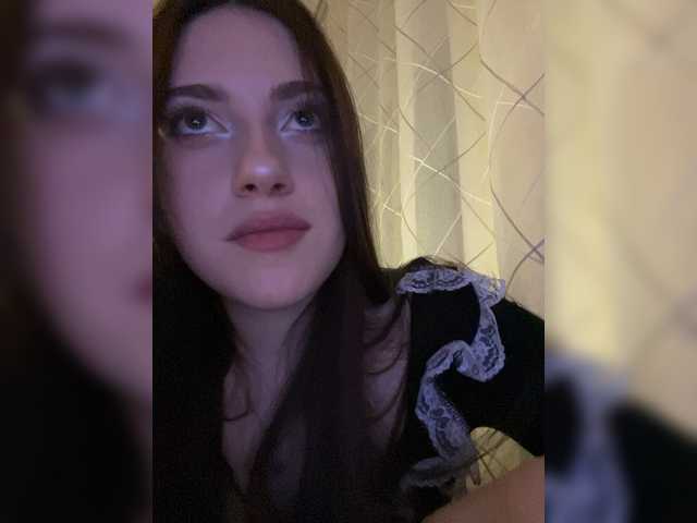 Alienlouhome