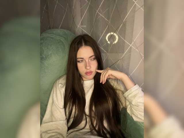 Alienlouhome